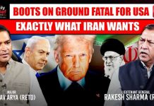 Iran DARES Trump - Psychological Warfare Intensifies