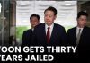 Yoon Suk Yeol Sentenced To Thirty Years Over Drone Operation| NewsX World