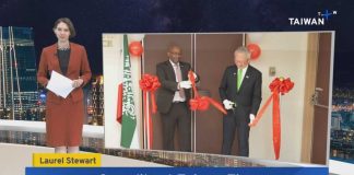 Beijing Embarrassed: Tiny Allies Defy China New Somaliland Representative Office Opens in Taipei - June 12, 2026